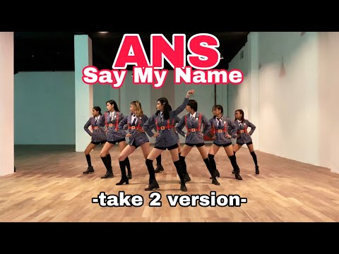 에이엔에스 (ANS) – Say My Name | DANCE COVER BY FUSHION DC