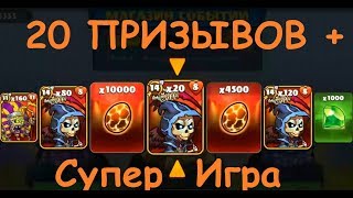 Mighty Party video thumbnail