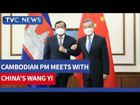 Bilateral Friendship: Cambodian PM Meets With Chinese Foreign Minister