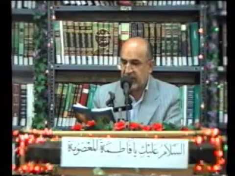 ⁣يا فاطِمَةُ اشفَعِي لِي فِي الجنة * ولادة السيدة فاطمة المعصومة عليها السلام -2