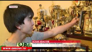 В Москве состоялся международный турнир по Сейкену