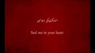 Download lagu Siti Nurhaliza - Aku Cinta Padamu (English Translation) mp3