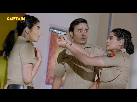 Karishma Singh की बन्दूक का निशाना बनी जब Santosh || Maddam Sir