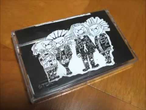 Lasting Noise Attack - Demo Tape 1998