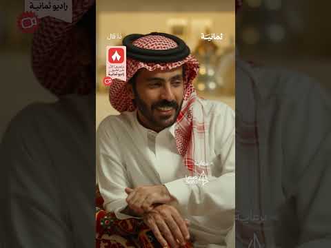 Yemeni Windows Media