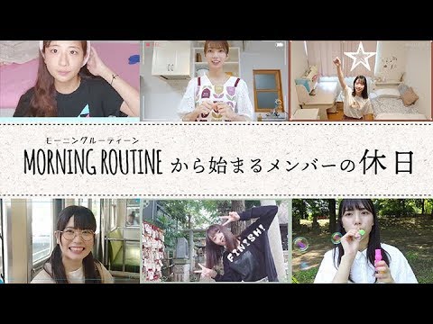 日向坂46 TYPE-A特典映像「ひなたの休日」予告編