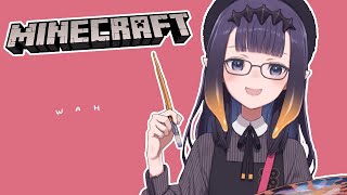 Thumbnail for 【Minecraft】 waHHHH (3:00:50)