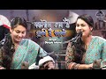 Khamosh Lab Hai L खामोश लब है झुकी है पलके डिंपल भ