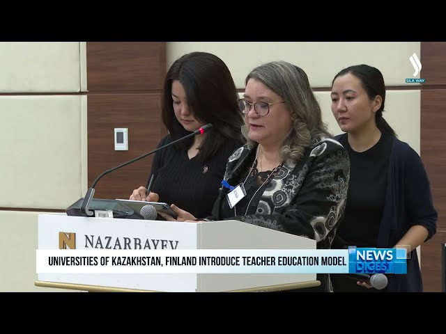 Қазақстан мен Финляндия университеттері бірлесіп педагогикалық оқытудың үздік моделін құрды