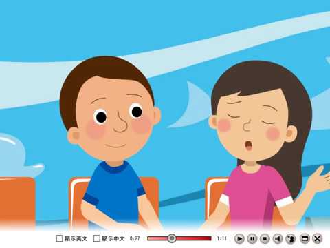 康軒國中英語 B5L3 dialogue 動畫 (Kang Hsuan Edu. B5L3 dialogue)