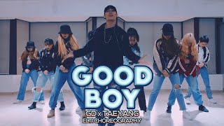 [남포점] Urban 안무반 수업영상