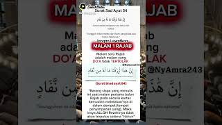 Download lagu #Janganlupa#Doaini#ditulis#disimpan#DidalamDompet#rizki#takkanHabis#viral#bantusubscrib # mp3