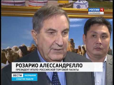 Вести «Калмыкия»: итоги недели от 16.10.2016