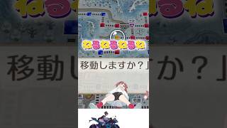 自由すぎるころさんにツッコミが止まらない3人【ホロライブ/戌神ころね/尾丸ポルカ/博衣こより/輪堂千速】 #ホロライブ #切り抜き #ホロライブ切り抜き