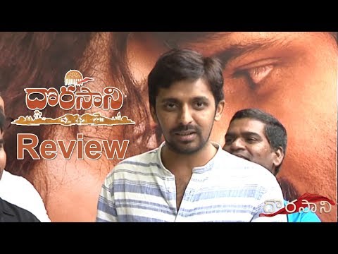 Priyadarshi Pulikonda About The Movie Dorasani