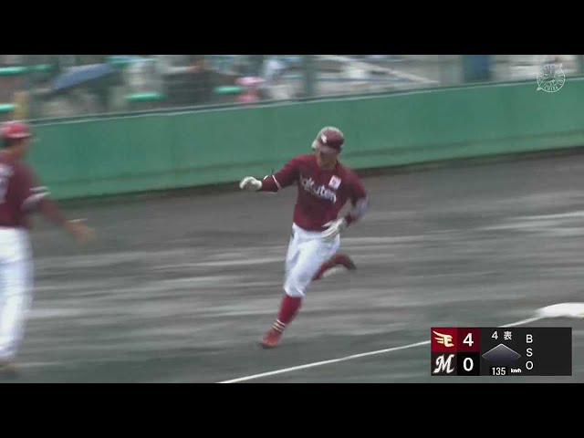 【ファーム(ノーゲーム)】イーグルス・茂木栄五郎 今季ファーム第1号!! ライトスタンドへの2ランホームラン!!  2023年3月24日 千葉ロッテマリーンズ 対 東北楽天ゴールデンイーグルス