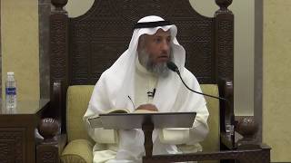 صورة 80 - شرح كتاب دليل الطالب/كتاب الفرائض 5 / المواريث / باب ذوي الأرحام - عثمان الخميس