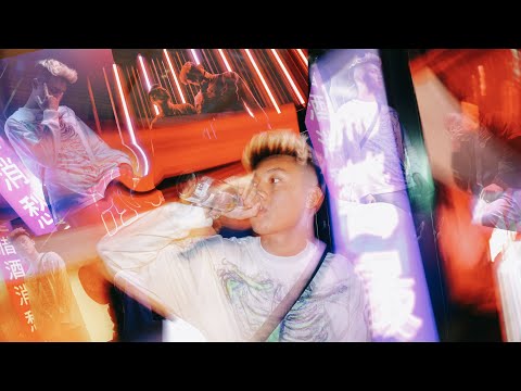 VY JACKO - GANG GANG ( Official Music Video ) ft. VY MELO