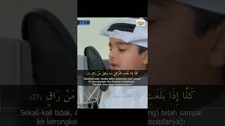 Download lagu bacaan merdu qori cilik surah al-Qiyamah ayat 20-30 #shortsvideo mp3