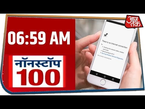 download lagu mp3 mp4 100, download lagu 100 gratis, unduh video klip 100