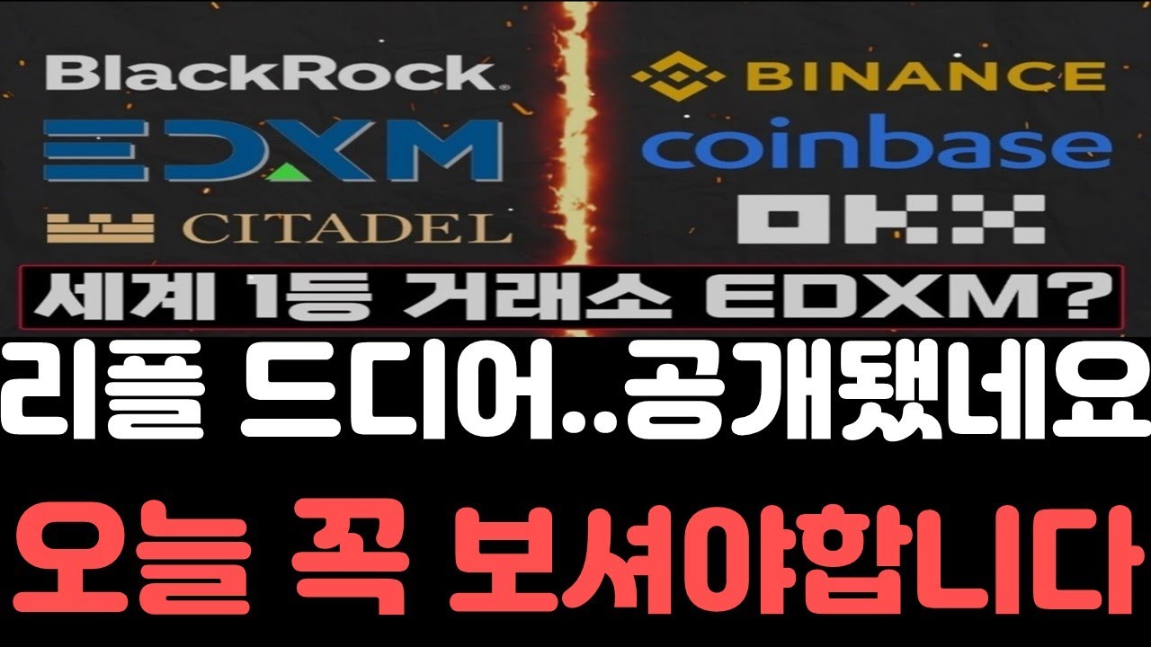 동영상 4 페이지 | (주)더블유우리투자