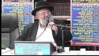 הרב חיים יוסף אברגל : מעלת ישיבת ארץ ישראל . (כולל חזון עובדיה) - התמונה מוצגת ישירות מתוך אתר האינטרנט יוטיוב. זכויות היוצרים בתמונה שייכות ליוצרה. קישור קרדיט למקור התוכן נמצא בתוך דף הסרטון הרב חיים יוסף אברגל : מעלת ישיבת ארץ ישראל . (כולל חזון עובדיה) - התמונה מוצגת ישירות מתוך אתר האינטרנט יוטיוב. זכויות היוצרים בתמונה שייכות ליוצרה. קישור קרדיט למקור התוכן נמצא בתוך דף הסרטון