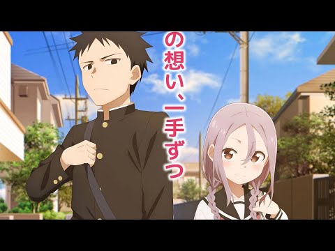 Soredemo Ayumu wa Yosetekuru Kakehiki wa Poker Face Kana Hanazawa