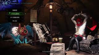 モンスターハンターワールド：アイスボーン_20210408230159