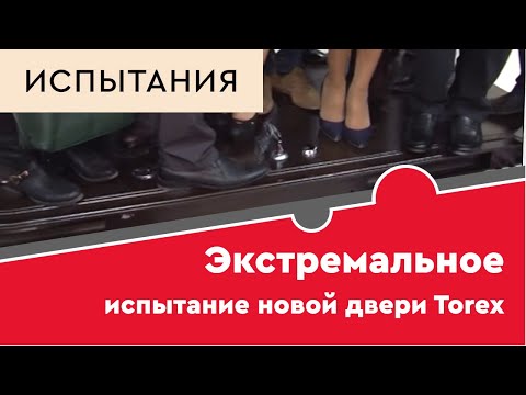 Видео превью