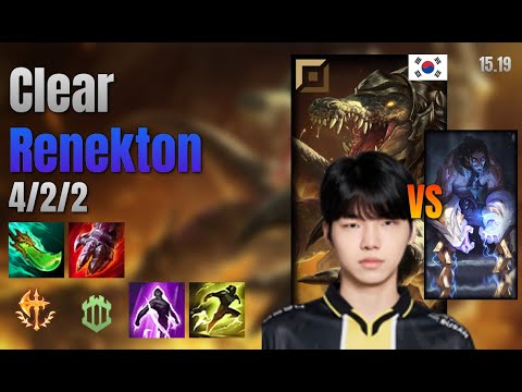 Clear Top Renekton vs Sylas lol KR solo rank Full Game 15.19 | 클리어 레넥톤 vs 사일러스