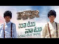 Naatu Naatu Cover Song By Manyu RRR NTR Ram Charan MM Keeravaani SS Rajamouli Manyu