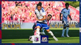 2026/27 試合ハイライト