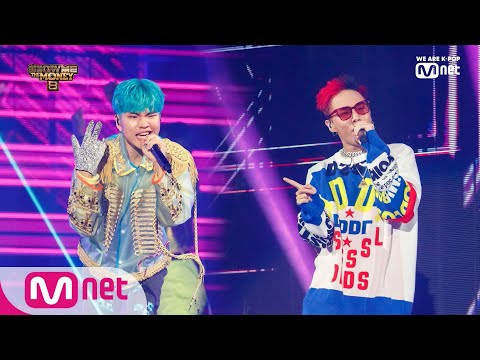 Show Me The Money8 [8회] '텐션 UP 개성 UP!' 타쿠와 VS 우디 고차일드 - 개성시대 @크루 리벤지 배틀 190913 EP.8