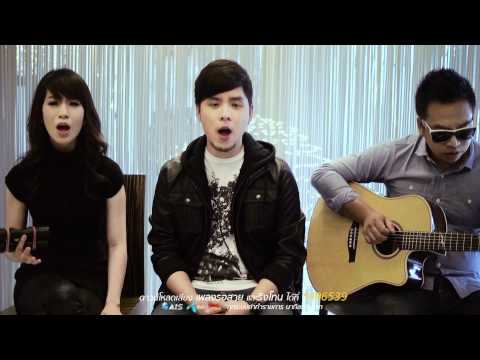 [ MV ] Room39 - เพลง : หน่วง (Official Music Video)