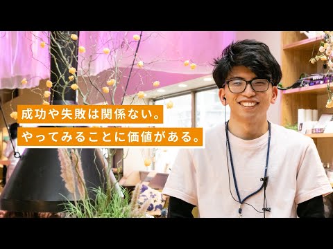 機械工学科 H.I.T!｜八戸工業大学 卒業生からのメッセージ