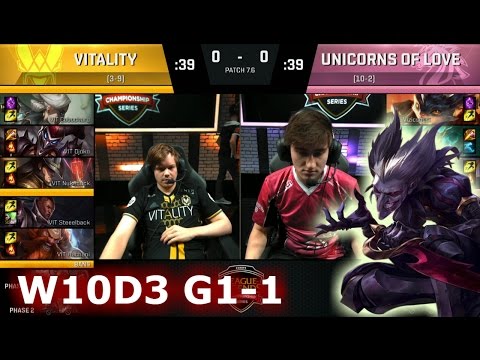 Vitality vs Unicorns of Love | Game 1 S7 EU LCS Spring 2017 Week 10 Day 3 | VIT vs UOL G1 W10D3