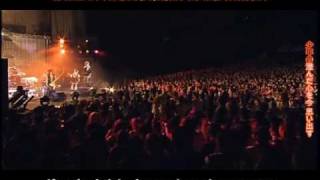 An Cafe - Hatsukoi (sub español)