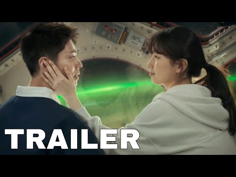 Wonderland (2024) Official Trailer| Park Bogum, Bae Suzy, Choi Woosik, Tang Wei