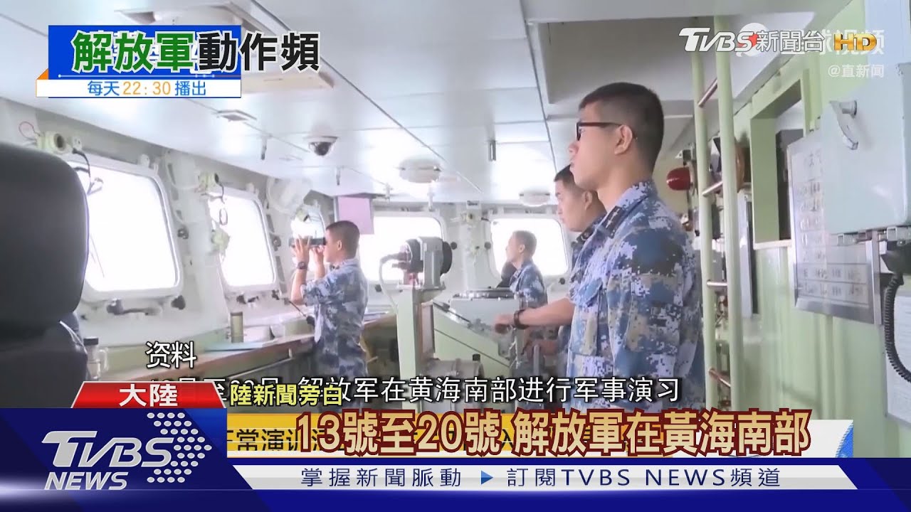 專門對準台灣! 共軍夜間試射東風11型飛彈