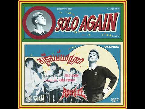 SOLO AGAIN - VANNDA (ROCKLEE EDIT) 