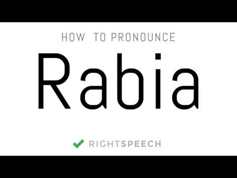 Rabia - How to pronounce Rabia - Indian Girl Name