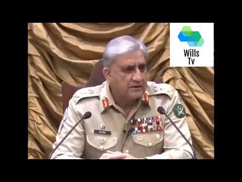 COAS Qamar Bajwa in NDU