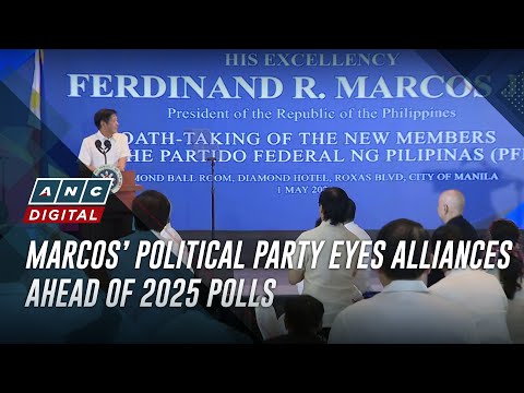 Marcos’ political party eyes alliances ahead of 2025 polls