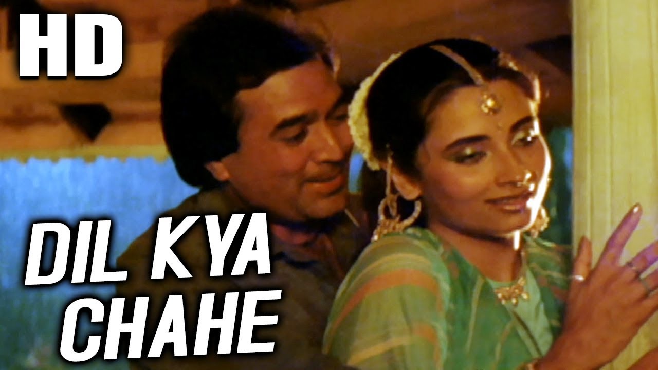 repeat movie image - 4