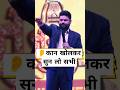 कान खोलकर सुन लो सब AWPL वाले काम क्या करत