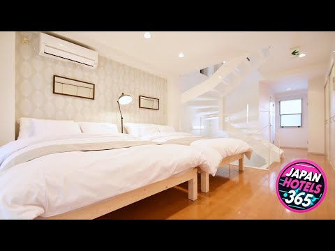 TERRACE HOUSE Shibuya Maruyamacho | Tokyo, Japan | Hotel Review 🏨