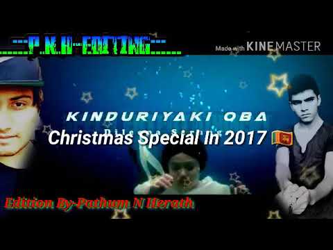 කිදුරියකි ඔබ kiduriyaki oba