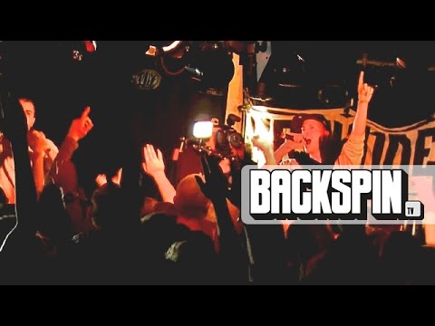 Sunny Bizness feat. Bosca, Born & Bagdad "A.M.L." (Videopremiere) | BACKSPIN TV