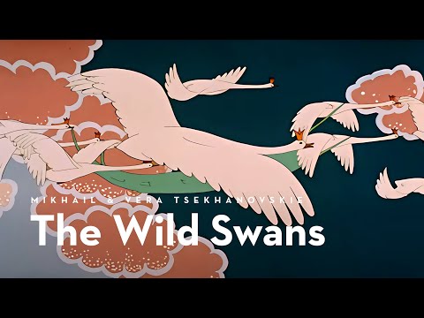 The Wild Swans (Дикие лебеди) | Hans Christian Andersen | dir. Vera & Mikhail Tsekhanovskie, 1962