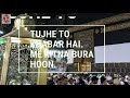 Mujhe Nek Insaan Bana WhatsApp Status
